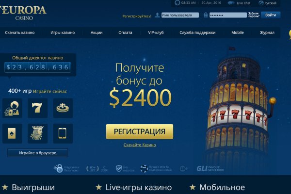 Кракен ссылки тор рабочая