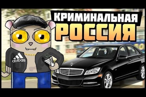 Кракен адрес тор