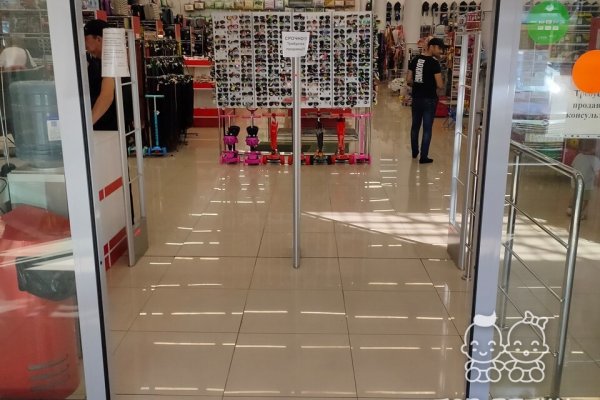 Кракен сайт маркетплейс