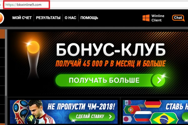 Кракен магазин kr2web in тор