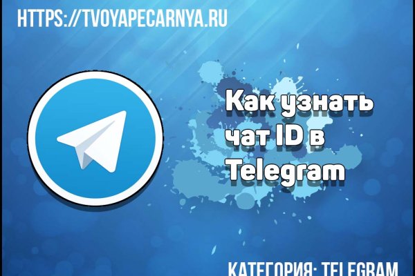 Кракен не работает сайт