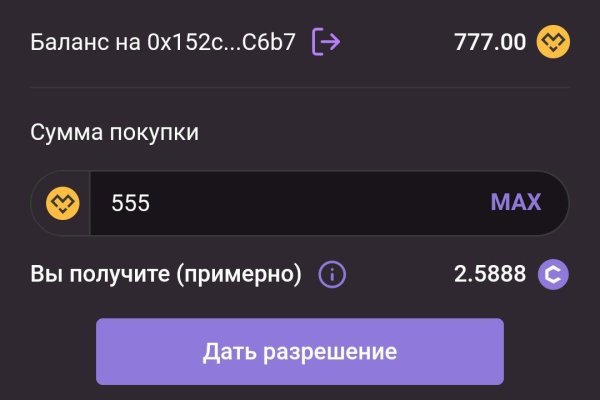 Kra21at