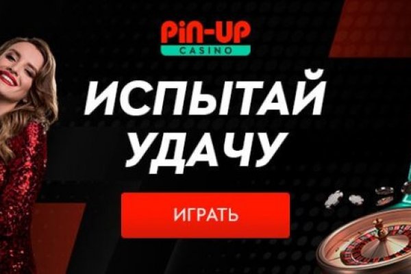 Кракен дарк