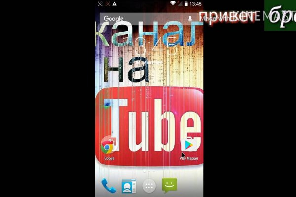 Ссылка на кракен зеркало