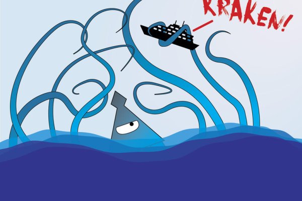 Kraken site