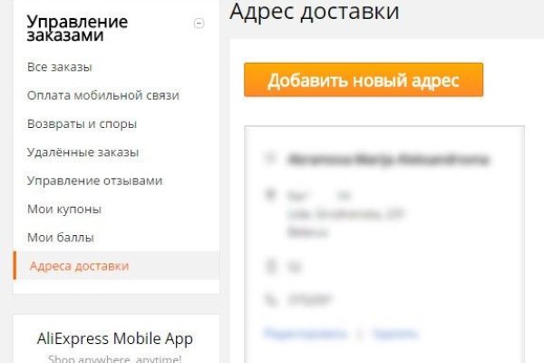 Kraken marketplace darknet