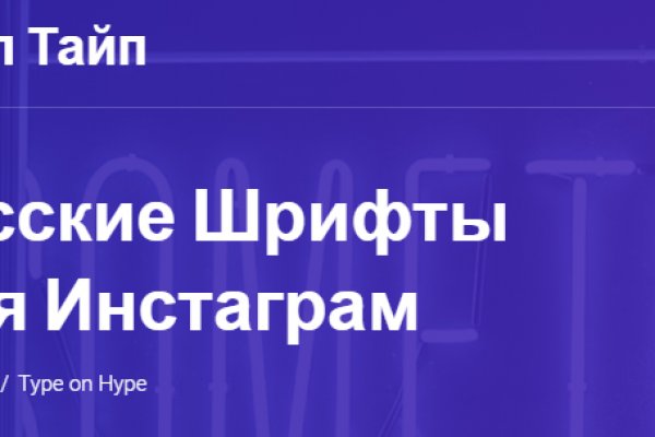 Что можно купить в кракене