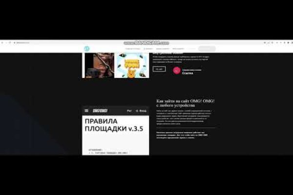 Кракен дарк