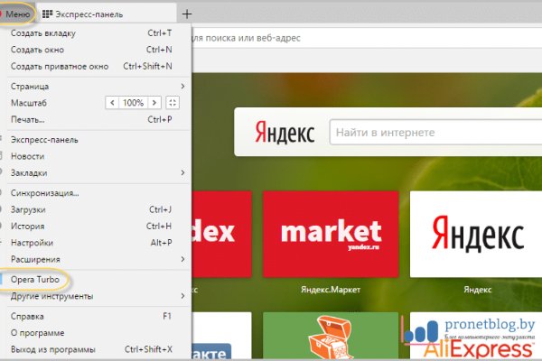 Ссылка кракен kraken014 com