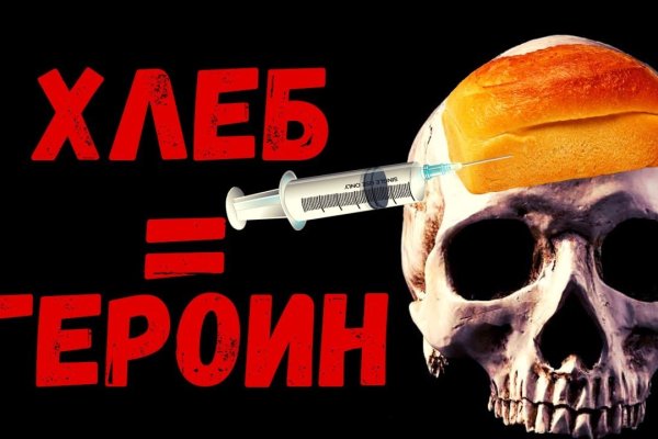 Кракен сайт маркетплейс