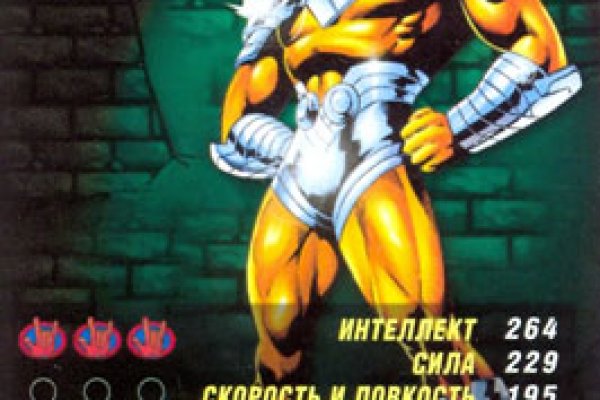 Кракен сайт что это